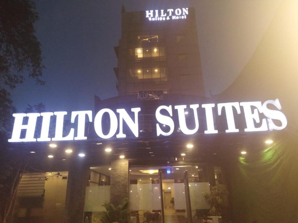 Hilton Suites Lahore Ngoại thất bức ảnh
