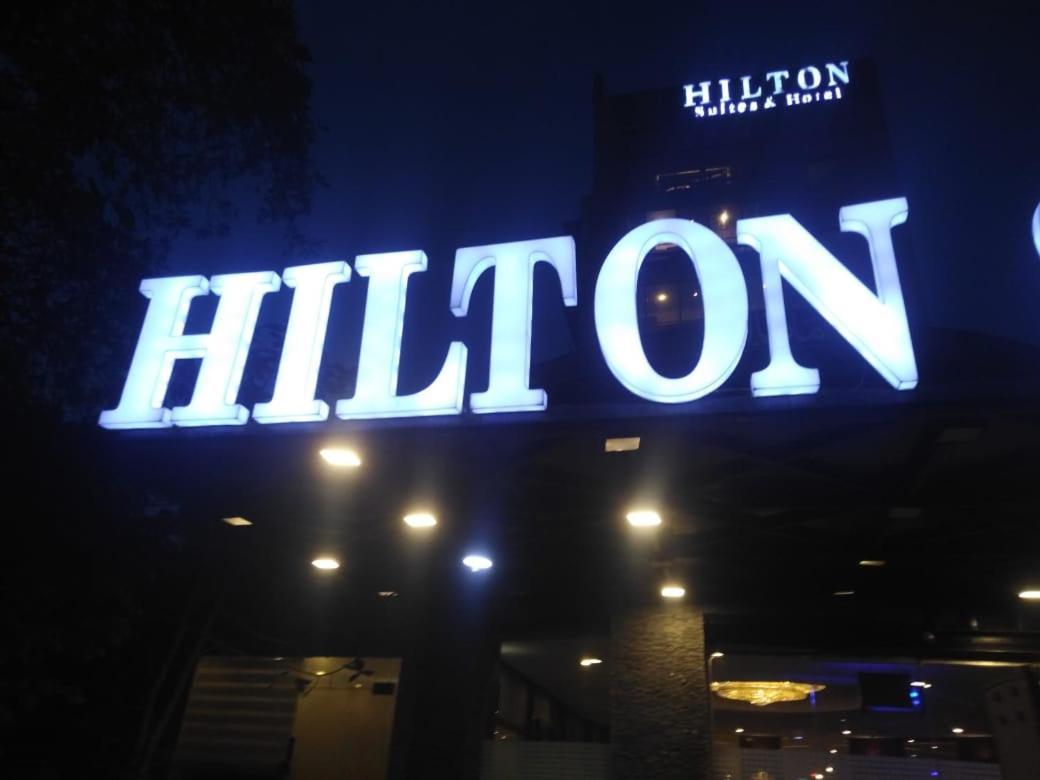 Hilton Suites Lahore Ngoại thất bức ảnh